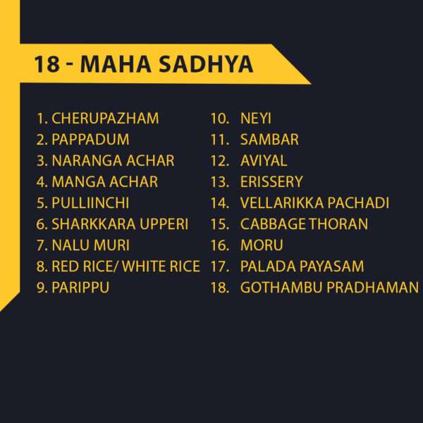 18 - Maha Sadhya