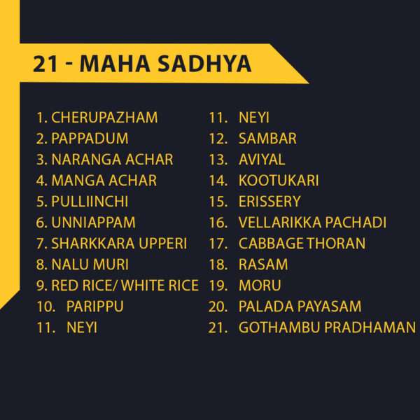 21 - Maha Sadhya