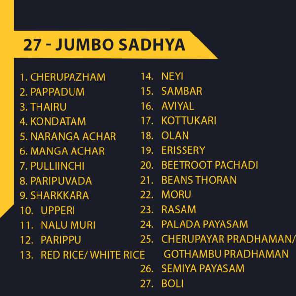 27 - Jumbo Sadhya